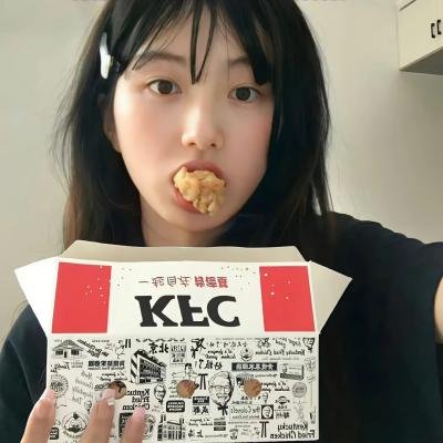 我们私人的生活